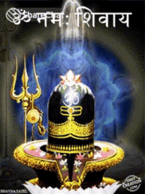 Happy Sawan Shivratri 2023 Images Quotes Wishes Messages Cards