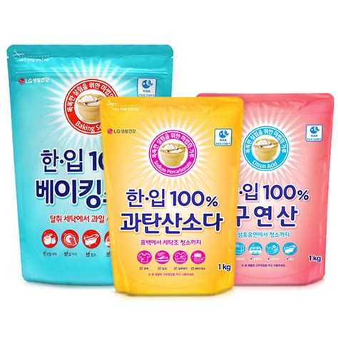 한입 천연세제 100 베이킹소다2kg과탄산소다1kg구연산1kg Lg생활건강 가족몰