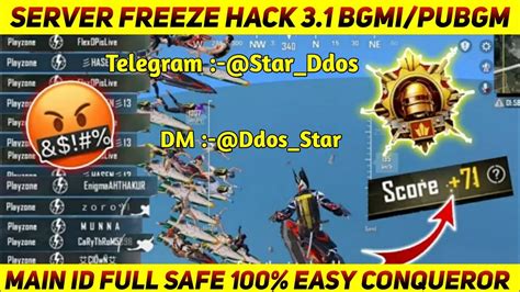 BGMI Ddos Server Freeze Hack In BGmi Server Hack Kese Kare All Offline