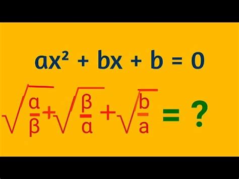 Awesome Quadratic Equation Youtube