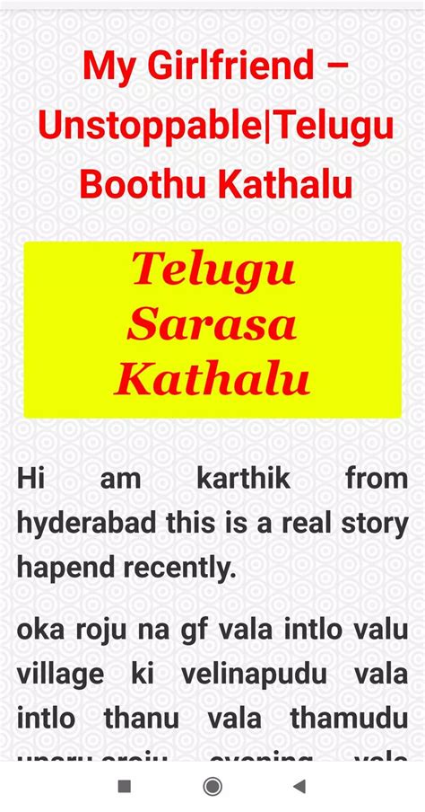 Telugu Boot Kathalu Cultural Legacy Linguistic Identity And Societal Influence Of Telugu Slang