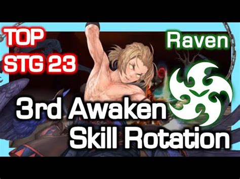 TOP Raven 3rd Awaken STG 23 Skill Rotation Dragon Nest China YouTube