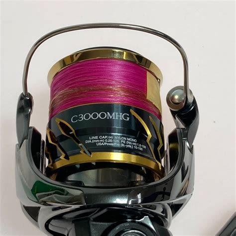 Shimano Twin Power C Mhg