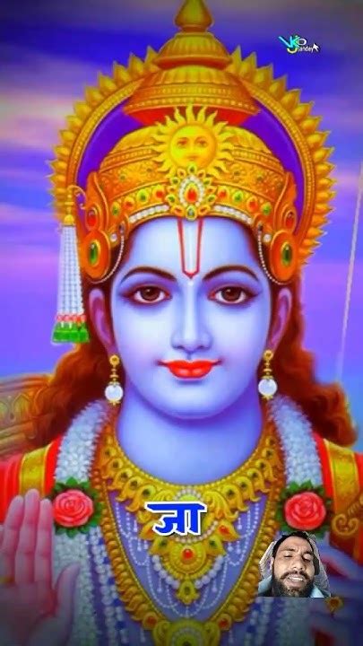 🚩हनुमान जय बजरंगबली 🚩ॐ🔱 जय 🌹राम राम जी 🚩best Shubh Mangalwar Morning