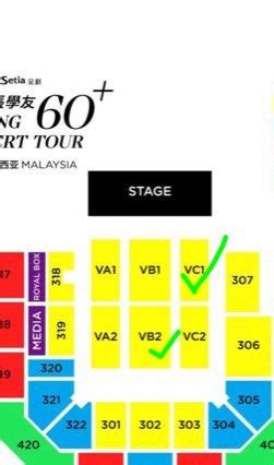 Cheap Jacky Cheung Malaysia Vip Ticket Tickets Vouchers Event