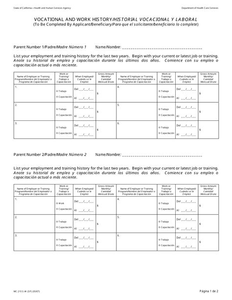 Form Mc210 S W Fill Out Sign Online And Download Printable Pdf