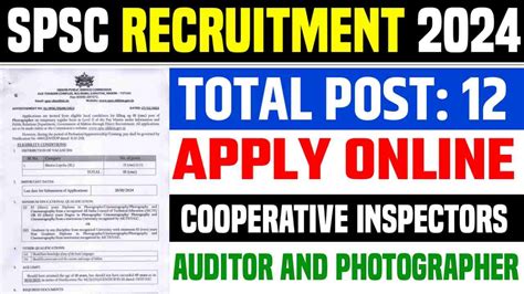 SPSC Recruitment 2024 Apply Online For 12 Cooperative Inspectors