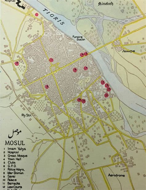 GIS Research and Map Collection: Maps of Mosul and Iraq Available from Ball State University ...