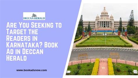 Book Deccan Herald Classifieds to Target the Readers in Karnataka