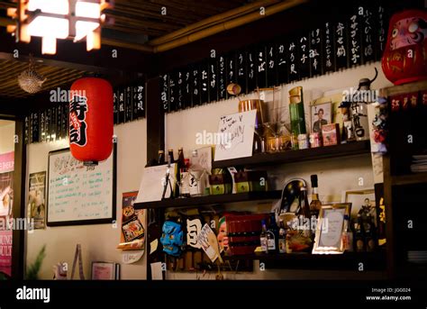 Decor in a Japanese restaurant Stock Photo - Alamy