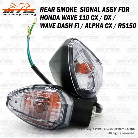 HONDA WAVE 110 CX DX WAVE DASH FI ALPHA CX RS150 REAR SMOKE