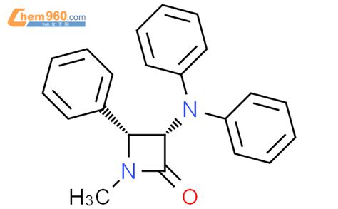 Azetidinone Diphenylamino Methyl Phenyl Cis