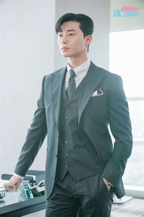 Park Seo Joon In The Kdrama What Is Wrong With Secretary Kim