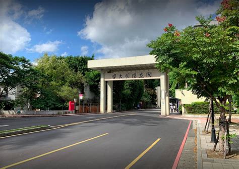 National Yang Ming University Taipei Taiwan