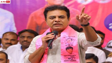 Ktr రేవంత్ సర్కారు ఐదేళ్లు ఉండాల్సిందే ప్రభుత్వాన్ని పడగొట్టే