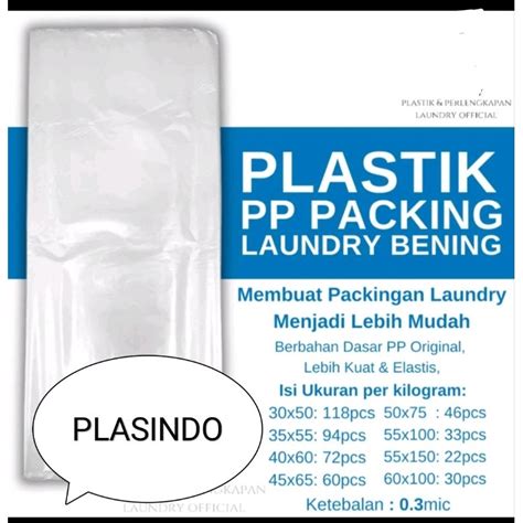 Jual PLASTIK PACKING LAUNDRY PLASTIK LAUNDRY KILOAN PLASTIK PP BENING 1