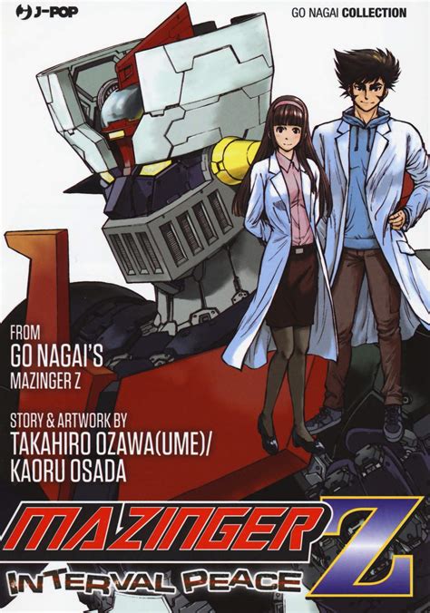 Amazon Mazinger Z Interval Peace Books