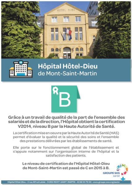 HÔPITAL MONT SAINT MARTIN