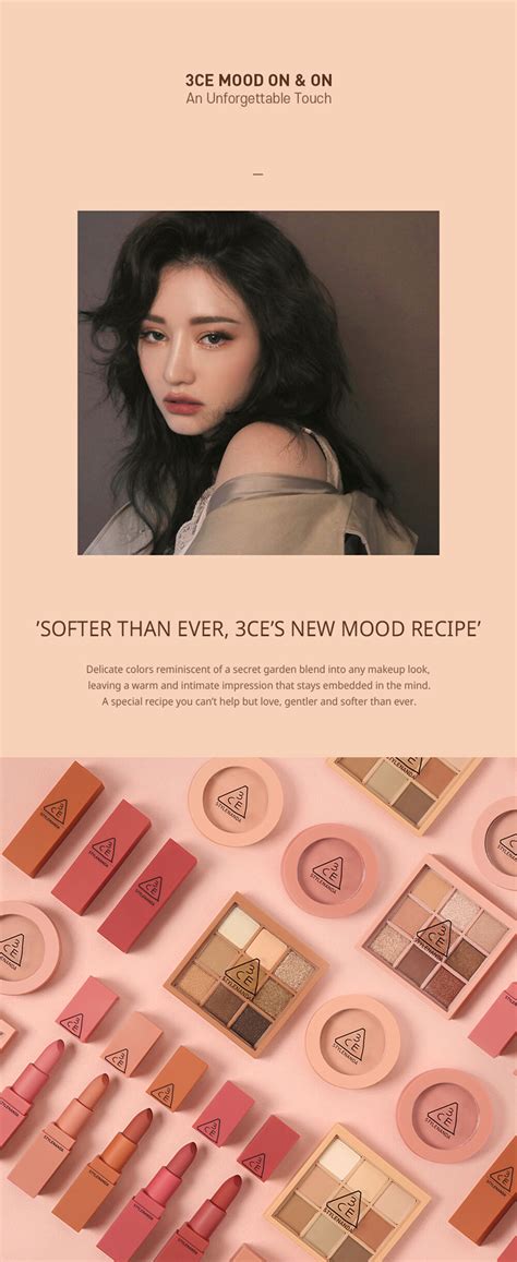 3ce Mood Recipe Multi Eye Color Palette 8g Smoother