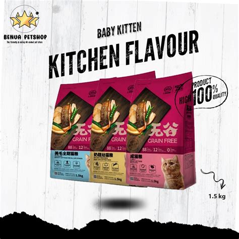 Jual Makanan Kucing Kering Premium Kitchen Flavor Kg All Varian