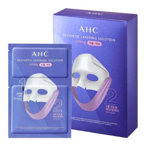 Ahc Aesthetic Layering Solution Lifting Mask 1source