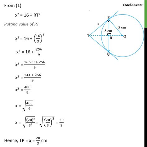 Example Pq Is A Chord Of Length Cm Of A Circle Chapter Clas