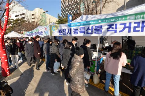 서울 동대문구 추석맞이 농수산물 직거래 장터 개최 서울경제