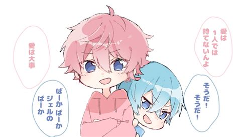 「たぴちゃんのせいにするころんくんにめっちゃ笑いました すとぷりギャラリー ころんくん 」なるの漫画