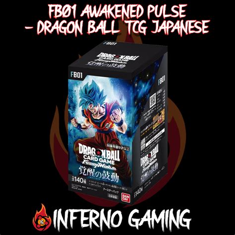 Fb Awakened Pulse Dragon Ball Fusion World Tcg Japanese Fb