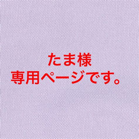 48％割引レッド系正式的 もえこ様専用ページ 各種パーツ 素材材料レッド系 Otaonarenanejp