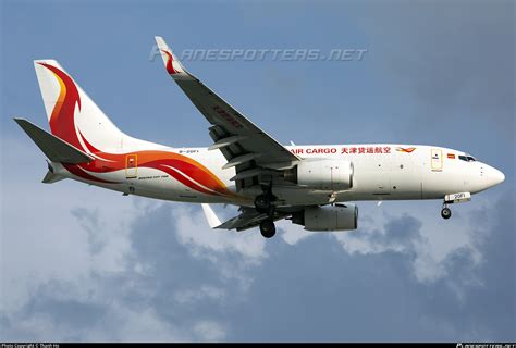 B 20F1 Tianjin Air Cargo Boeing 737 75C BDSF WL Photo By Thanh Ho