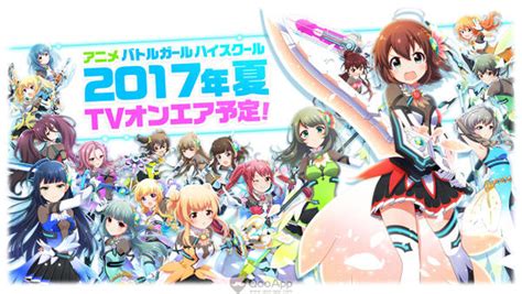 Qoo News Mobile RPG Battle Girl High School Will Be Made Into TV