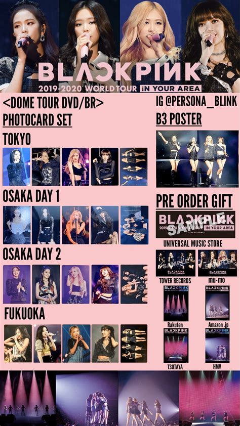 43％割引レッド系売れ筋がひ！ Blackpink World Tour トレカ セット アイドル タレントグッズレッド系 Ota On