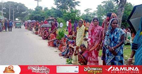 ৩০০ টাকা মজুরি না পেলে রাজপথ ছাড়বেন না চা শ্রমিকরা