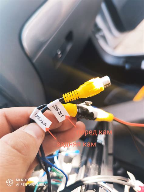 Передняя камера Teyes — Volkswagen Jetta VI, 1,6 л, 2016 года ...