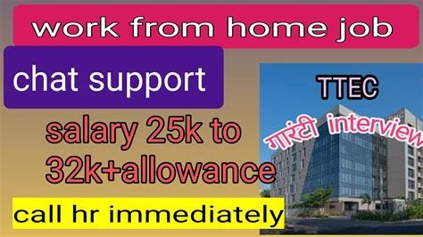 Ttec Work From Home Job Chat Support Job Freshers Jobs For Th