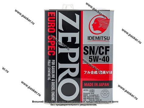 Купить Масло IDEMITSU 5W40 Zepro Euro Spec SN/CF ACEA A3/B4 502.00/505. ...