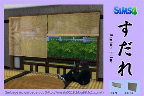 Sims 4 blind mod - rewahao