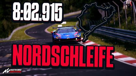 FERRARI 296 GT3 HOTLAP ON THE LOVELY NORDSCHLEIFE Assetto Corsa