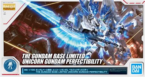 【ガンプラ】mg「ユニコーンガンダム ペルフェクティビリティ」ガンダムベース発売決定 ｜ Fig速 フィギュア・プラモ 新作ホビー情報まとめ