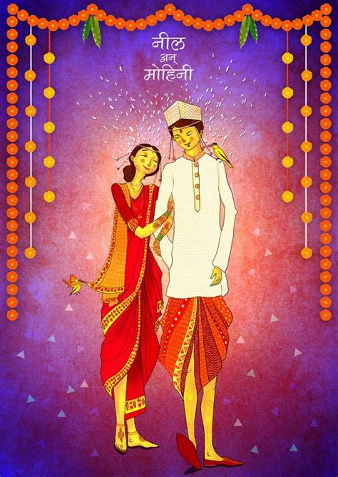 Top 10 Beautiful Marathi Wedding Card Design For An Offbeat Invite