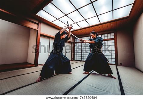 Samurai Training Traditional Dojo Tokyo Stock Photo Edit Now 767520484