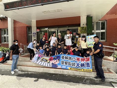 夏波麗士大人 這間派出所迎來最萌實習生 民生頭條