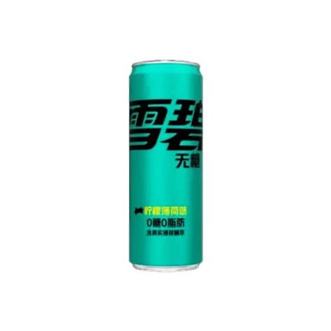 Sprite Mint Lemon | Refreshing 330 ML Unique Beverage Blend – DubCharge