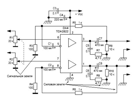Усилитель На Tda2822M - Страница 9 - УМЗЧ на интегральных и гибридных ...