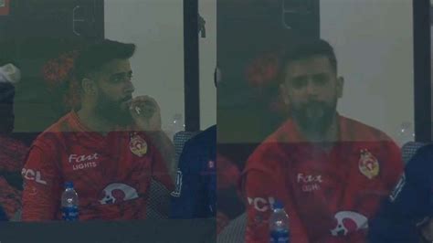 WATCH Islamabad United S Imad Wasim Caught Smoking In Dressing Room