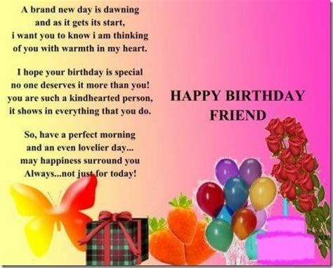 Cute Happy Birthday Wishes Images And Messages For A Good Friend