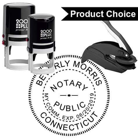 New Jersey Notary Round Seal Simply Stamps