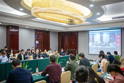 我校承办中国教育学会教育理论刊物分会2022年年会 湖南师范大学网站