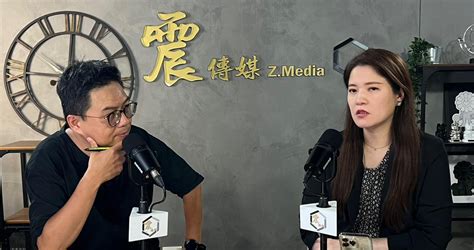 震傳媒zmedia 震點新聞 國民黨要柯文哲「無條件投降」？ 林筱淇酸沒sense：令人啼笑皆非